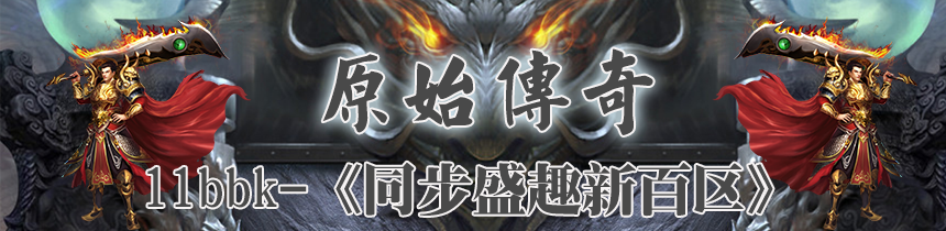 zgn